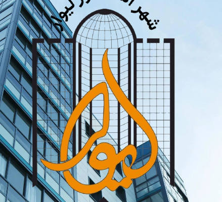 شهر آسانسور لیوار