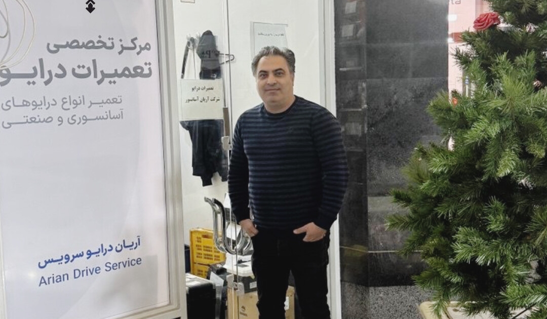 InShot_20260101_135823077